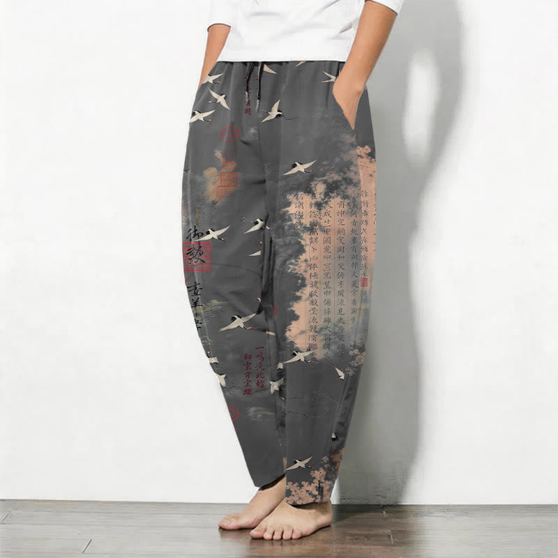 Buddha Stones Herrenhose aus reiner Baumwolle mit Kranich- und Wolkenmuster, Kordelzug, schmal zulaufendem Bein und Taschen - image 8
