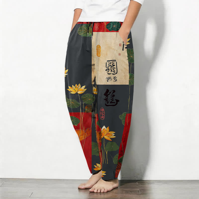 Buddha Stones Herrenhose aus reiner Baumwolle mit Lotus-Kalligrafie-Patchworkmuster, Kordelzug, schmal zulaufendem Bein und Taschen - image 1
