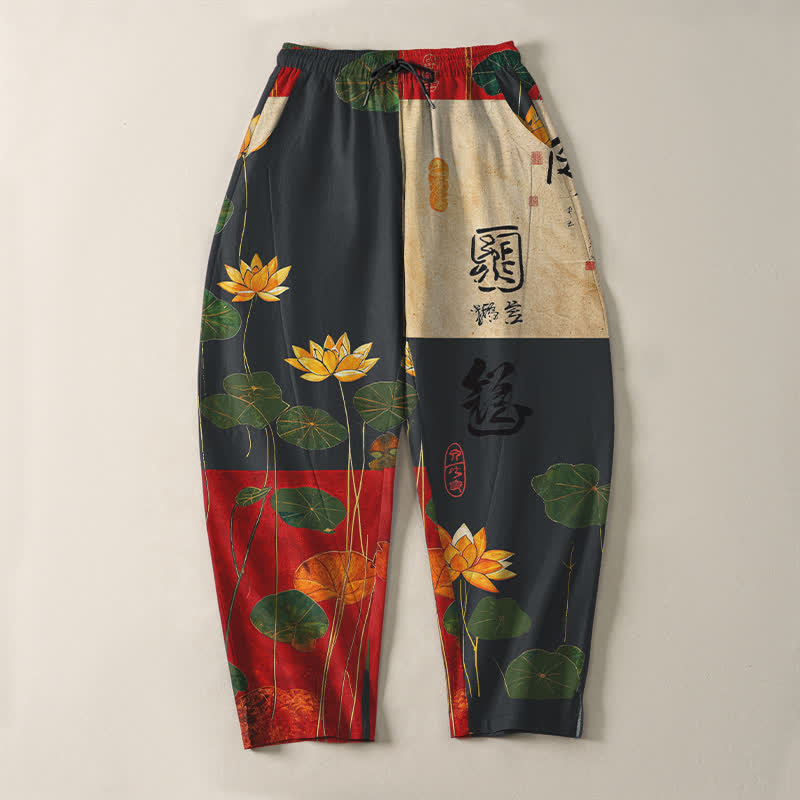 Buddha Stones Herrenhose aus reiner Baumwolle mit Lotus-Kalligrafie-Patchworkmuster, Kordelzug, schmal zulaufendem Bein und Taschen - image 2