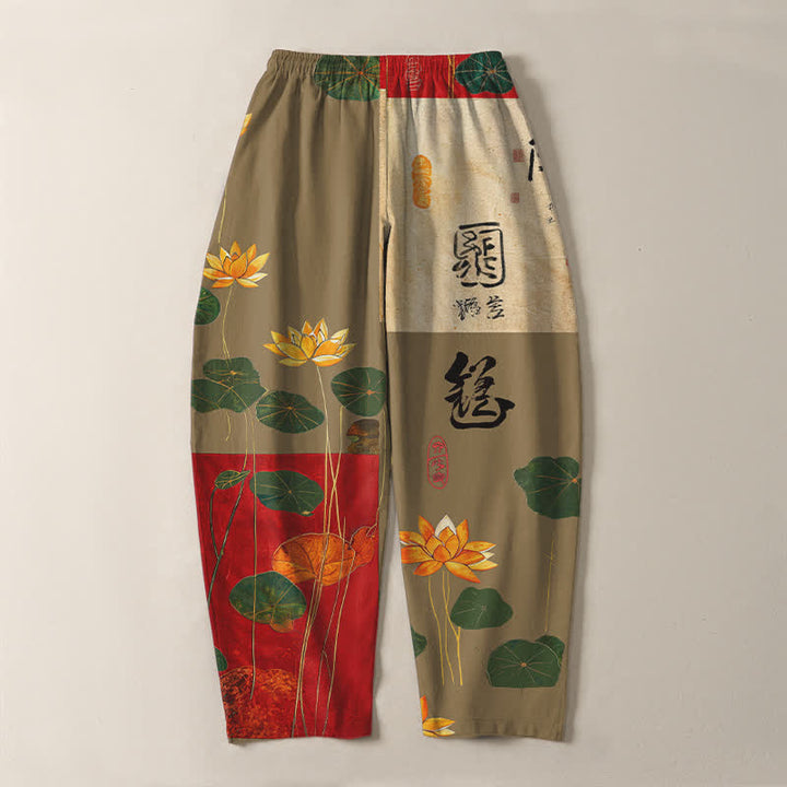 Buddha Stones Herrenhose aus reiner Baumwolle mit Lotus-Kalligrafie-Patchworkmuster, Kordelzug, schmal zulaufendem Bein und Taschen - image 10