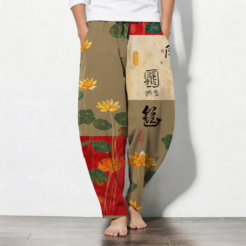 Buddha Stones Herrenhose aus reiner Baumwolle mit Lotus-Kalligrafie-Patchworkmuster, Kordelzug, schmal zulaufendem Bein und Taschen - Bräunen - US/ UK/AU50, EU60 (5XL) - image 7