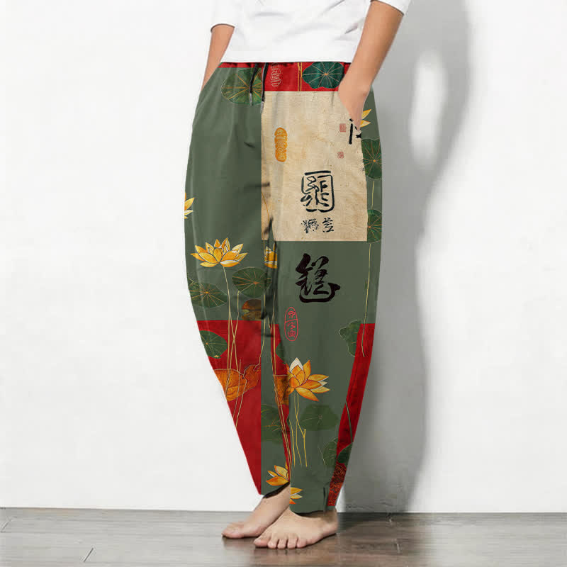 Buddha Stones Herrenhose aus reiner Baumwolle mit Lotus-Kalligrafie-Patchworkmuster, Kordelzug, schmal zulaufendem Bein und Taschen - image 12