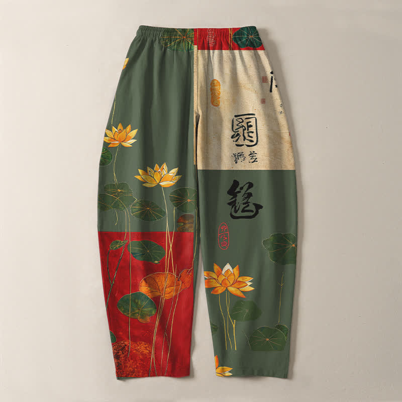 Buddha Stones Herrenhose aus reiner Baumwolle mit Lotus-Kalligrafie-Patchworkmuster, Kordelzug, schmal zulaufendem Bein und Taschen - image 14