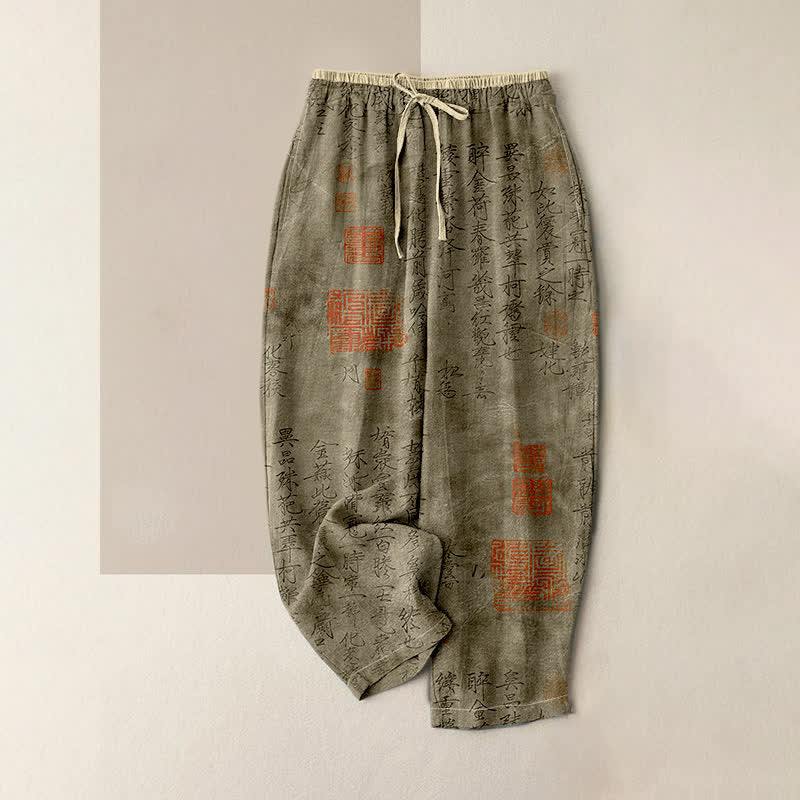 Buddha Stones Damenhose aus reiner Baumwolle mit Vintage-Kalligrafie-Siegelmuster, elastischem Bund und Taschen - Olive - US16, UK/AU20, EU48 (3XL) - image 4