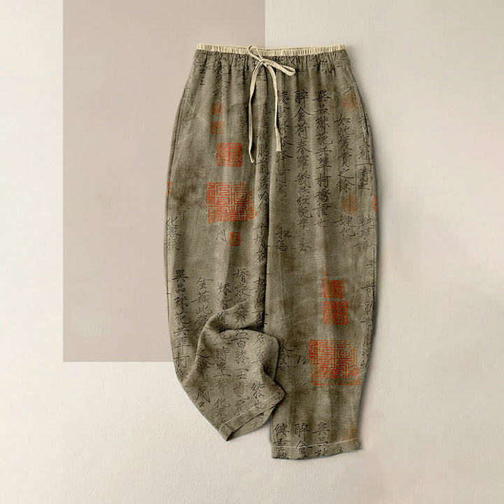 Buddha Stones Damenhose aus reiner Baumwolle mit Vintage-Kalligrafie-Siegelmuster, elastischem Bund und Taschen - Olive - US16, UK/AU20, EU48 (3XL) - image 4