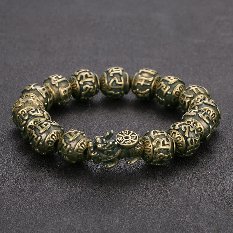 Buddha Stones Antikes Messing-Armband „Pi Xiu Om Mani Padme Hum“ - Pi Xiu aus Messing (Handgelenkumfang: 16,5–18 cm) - image 0