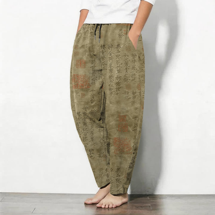 Buddha Stones Herrenhose aus reiner Baumwolle mit Vintage-Kalligrafie-Siegelmuster, Kordelzug, schmal zulaufendem Schnitt und Taschen - image 1