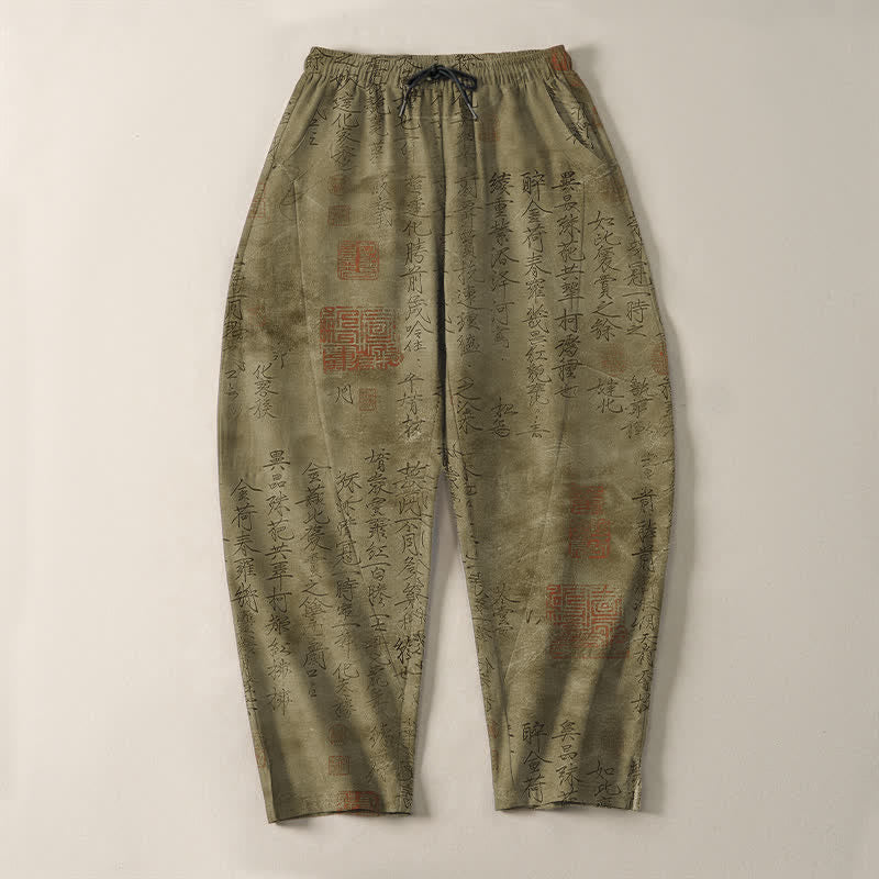 Buddha Stones Herrenhose aus reiner Baumwolle mit Vintage-Kalligrafie-Siegelmuster, Kordelzug, schmal zulaufendem Schnitt und Taschen - image 2