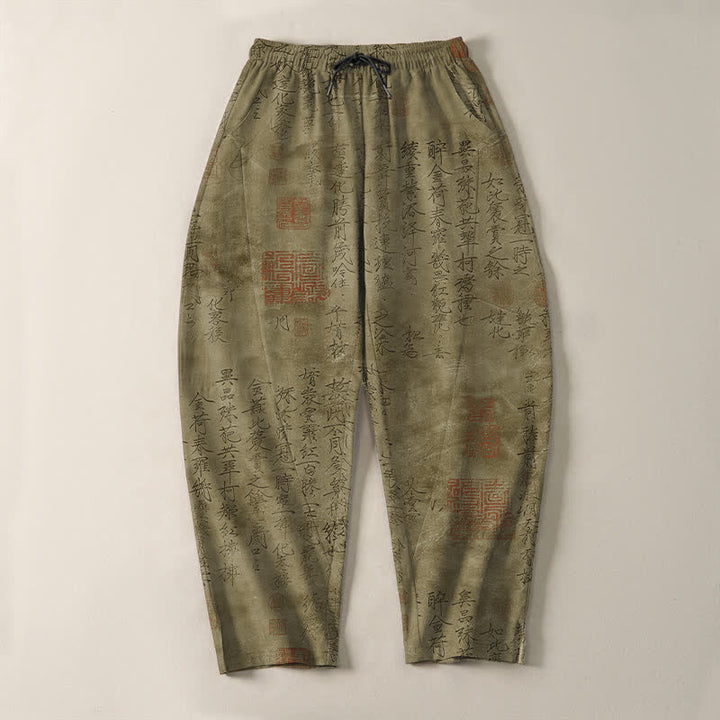 Buddha Stones Herrenhose aus reiner Baumwolle mit Vintage-Kalligrafie-Siegelmuster, Kordelzug, schmal zulaufendem Schnitt und Taschen - image 2