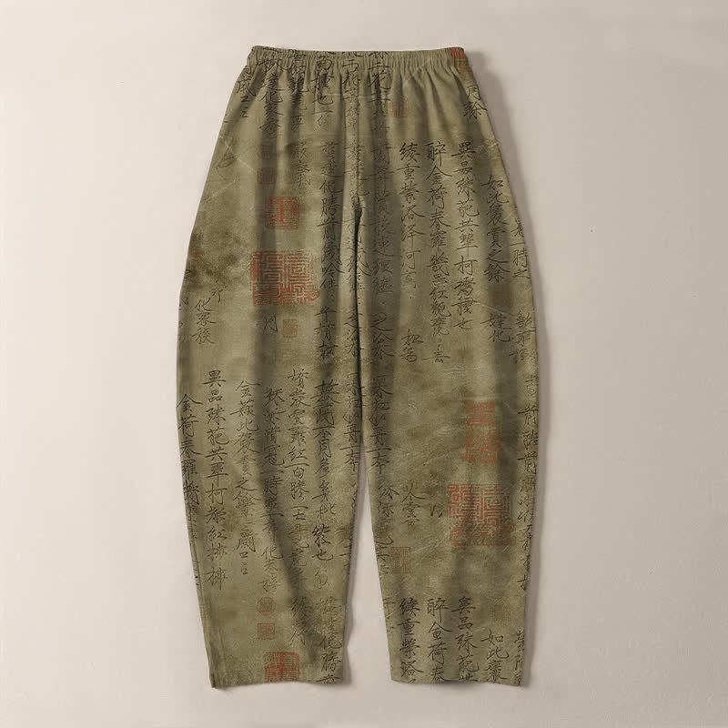 Buddha Stones Herrenhose aus reiner Baumwolle mit Vintage-Kalligrafie-Siegelmuster, Kordelzug, schmal zulaufendem Schnitt und Taschen - image 3