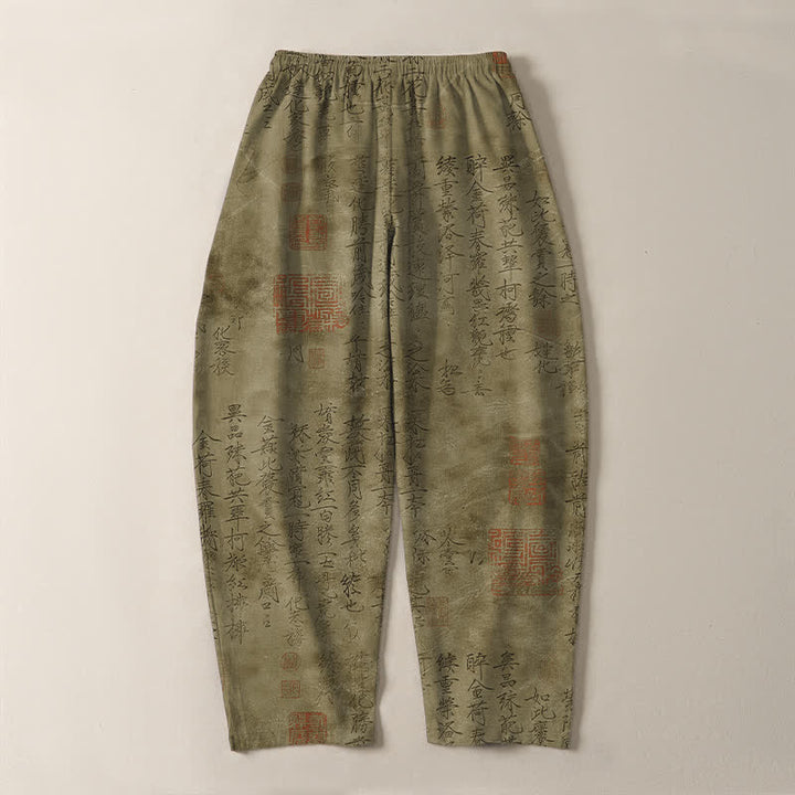 Buddha Stones Herrenhose aus reiner Baumwolle mit Vintage-Kalligrafie-Siegelmuster, Kordelzug, schmal zulaufendem Schnitt und Taschen - image 3