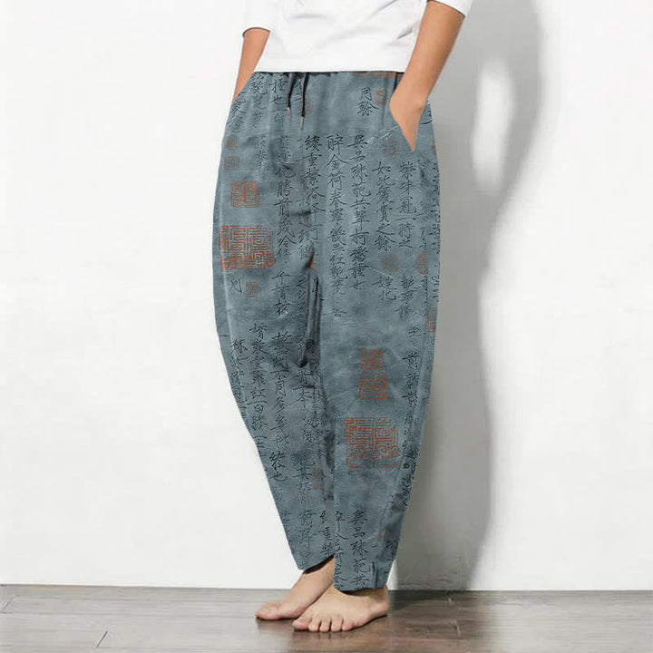 Buddha Stones Herrenhose aus reiner Baumwolle mit Vintage-Kalligrafie-Siegelmuster, Kordelzug, schmal zulaufendem Schnitt und Taschen - image 8