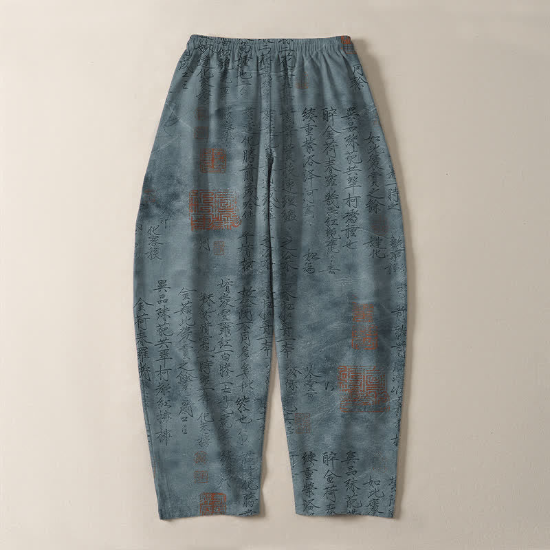 Buddha Stones Herrenhose aus reiner Baumwolle mit Vintage-Kalligrafie-Siegelmuster, Kordelzug, schmal zulaufendem Schnitt und Taschen - image 10