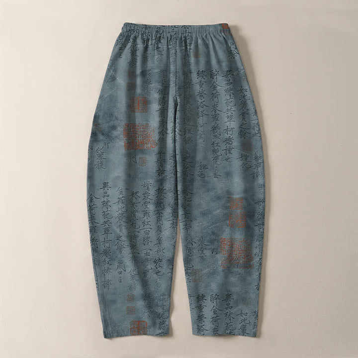 Buddha Stones Herrenhose aus reiner Baumwolle mit Vintage-Kalligrafie-Siegelmuster, Kordelzug, schmal zulaufendem Schnitt und Taschen - image 10