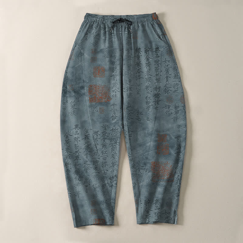 Buddha Stones Herrenhose aus reiner Baumwolle mit Vintage-Kalligrafie-Siegelmuster, Kordelzug, schmal zulaufendem Schnitt und Taschen - image 9