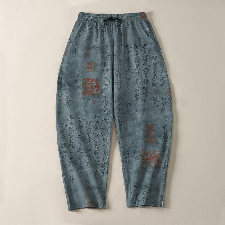 Buddha Stones Herrenhose aus reiner Baumwolle mit Vintage-Kalligrafie-Siegelmuster, Kordelzug, schmal zulaufendem Schnitt und Taschen - image 9
