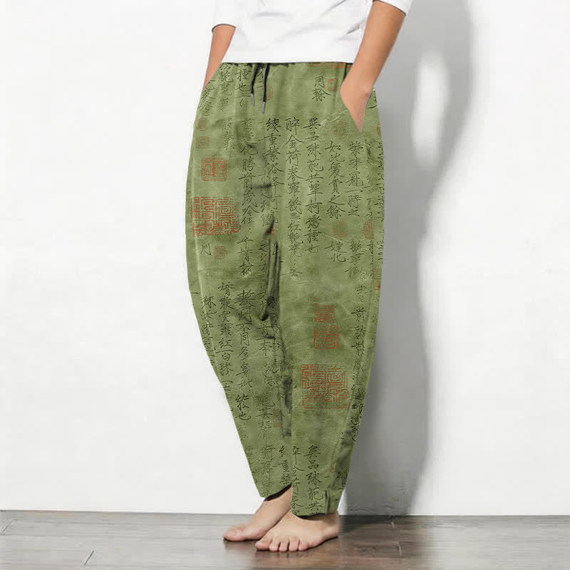 Buddha Stones Herrenhose aus reiner Baumwolle mit Vintage-Kalligrafie-Siegelmuster, Kordelzug, schmal zulaufendem Schnitt und Taschen - image 12
