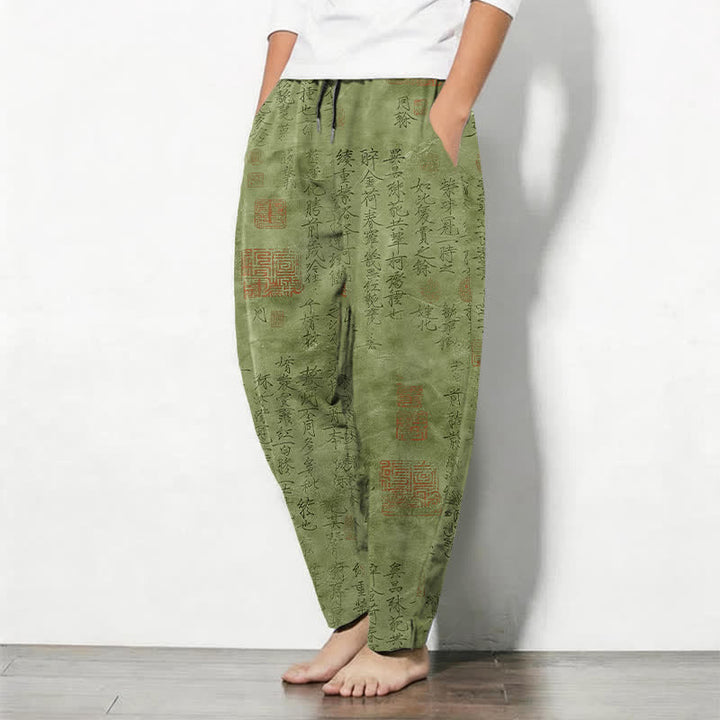 Buddha Stones Herrenhose aus reiner Baumwolle mit Vintage-Kalligrafie-Siegelmuster, Kordelzug, schmal zulaufendem Schnitt und Taschen - image 12