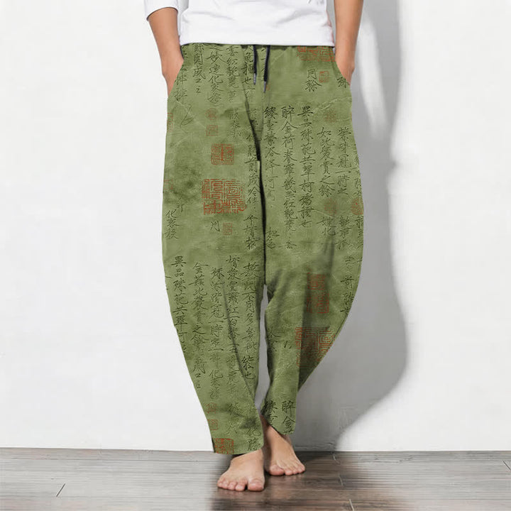 Buddha Stones Herrenhose aus reiner Baumwolle mit Vintage-Kalligrafie-Siegelmuster, Kordelzug, schmal zulaufendem Schnitt und Taschen - Olivgrün - US/UK/AU50, EU60 (5XL) - image 11