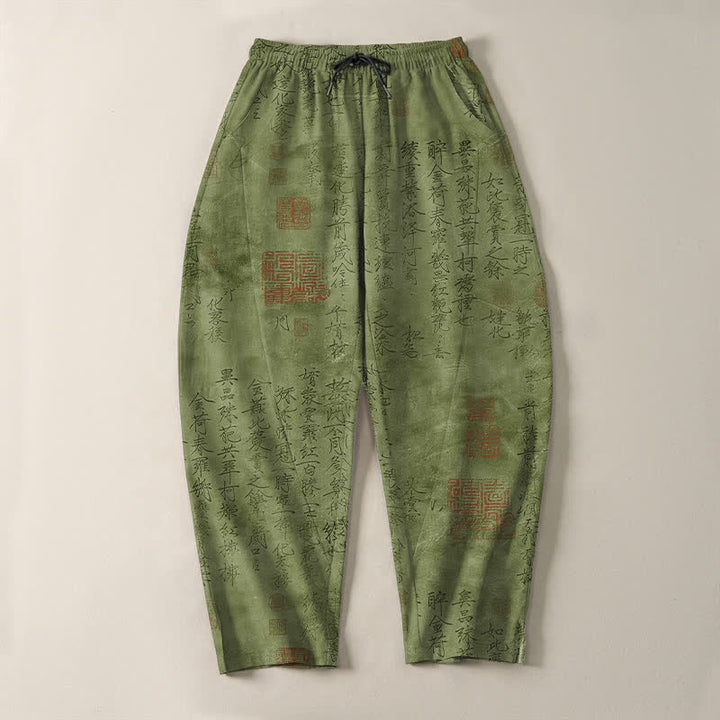 Buddha Stones Herrenhose aus reiner Baumwolle mit Vintage-Kalligrafie-Siegelmuster, Kordelzug, schmal zulaufendem Schnitt und Taschen - image 13