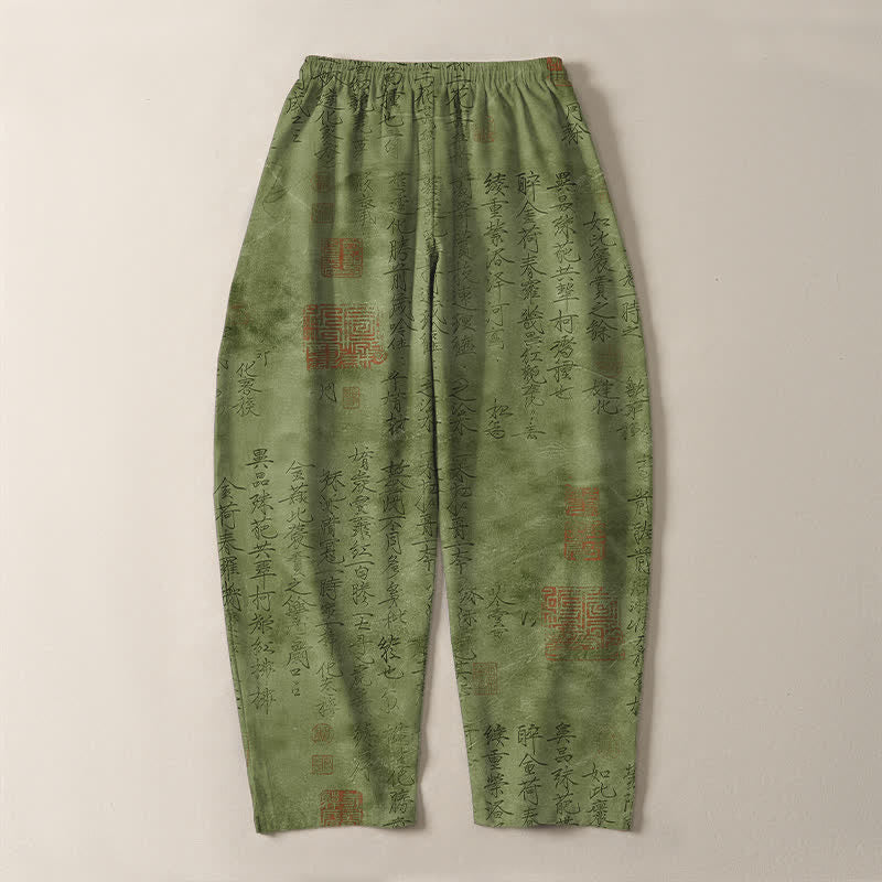 Buddha Stones Herrenhose aus reiner Baumwolle mit Vintage-Kalligrafie-Siegelmuster, Kordelzug, schmal zulaufendem Schnitt und Taschen - image 14