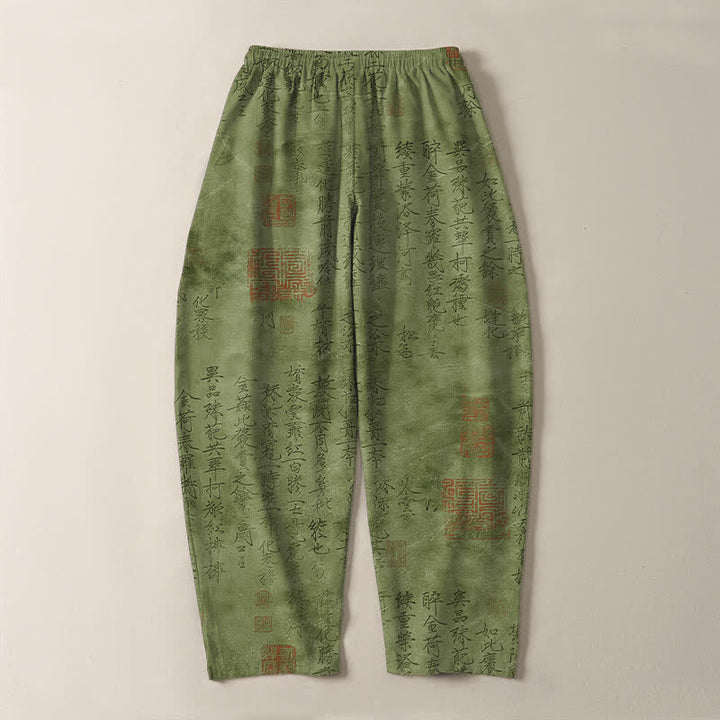 Buddha Stones Herrenhose aus reiner Baumwolle mit Vintage-Kalligrafie-Siegelmuster, Kordelzug, schmal zulaufendem Schnitt und Taschen - image 14