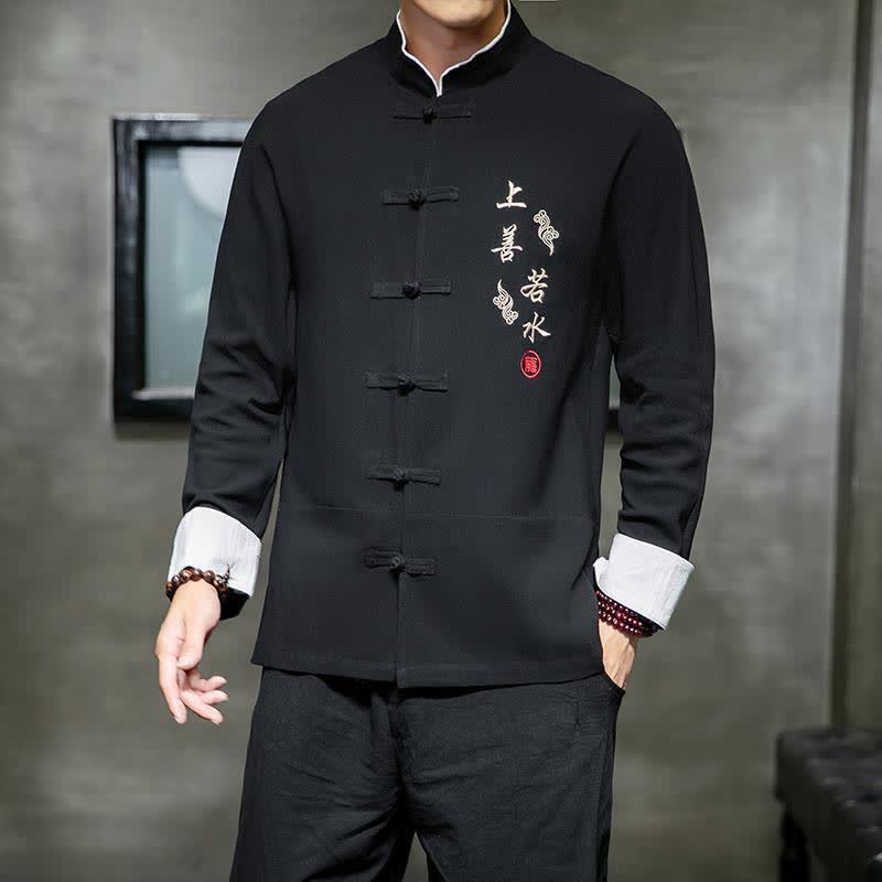 Buddha Stones Herbst/Winter Tang Style Vintage Mandarin Collar Frog Button Embroidery Character Solid Herren Langarmhemden - Schwarz - US/UK/AU46, EU56 (5XL) - image 0