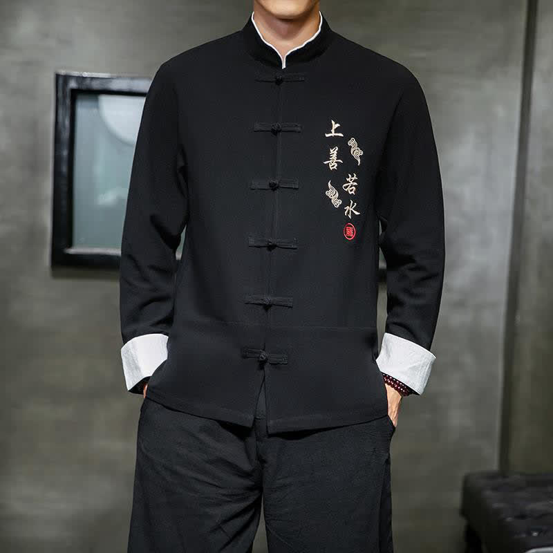 Buddha Stones Herbst/Winter Tang Style Vintage Mandarin Collar Frog Button Embroidery Character Solid Herren Langarmhemden - image 1