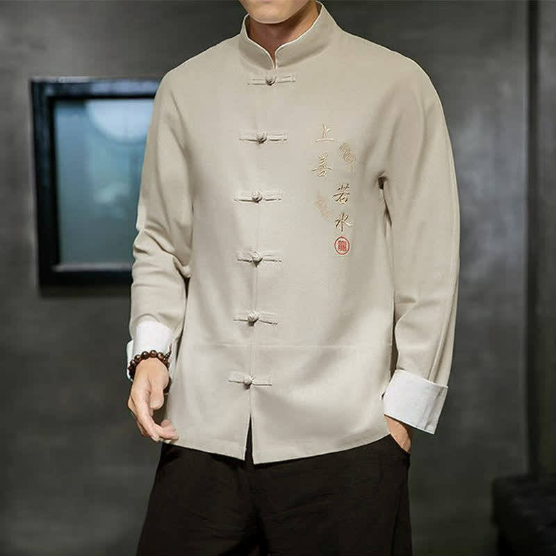 Buddha Stones Herbst/Winter Tang Style Vintage Mandarin Collar Frog Button Embroidery Character Solid Herren Langarmhemden - Beige - US/UK/AU46, EU56 (5XL) - image 9
