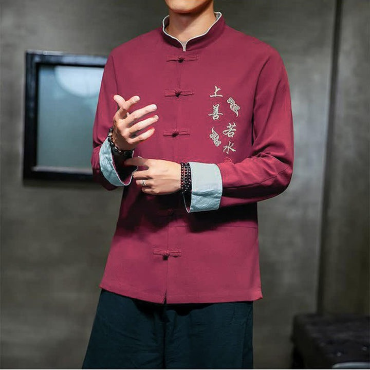 Buddha Stones Herbst/Winter Tang Style Vintage Mandarin Collar Frog Button Embroidery Character Solid Herren Langarmhemden - image 15