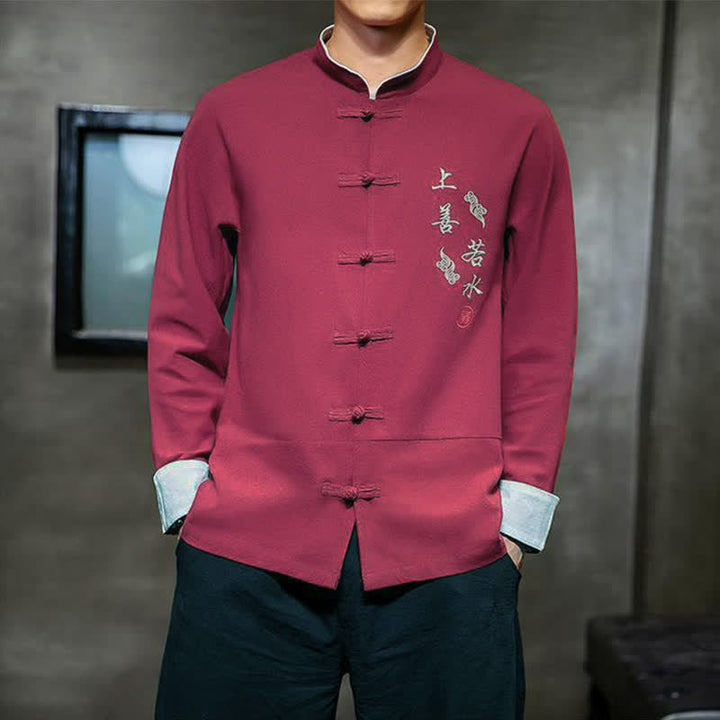 Buddha Stones Herbst/Winter Tang Style Vintage Mandarin Collar Frog Button Embroidery Character Solid Herren Langarmhemden - Purpurrot - US/UK/AU46, EU56 (5XL) - image 13