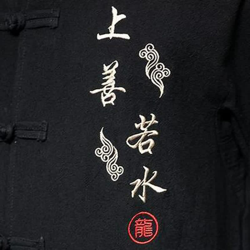 Buddha Stones Herbst/Winter Tang Style Vintage Mandarin Collar Frog Button Embroidery Character Solid Herren Langarmhemden - image 5
