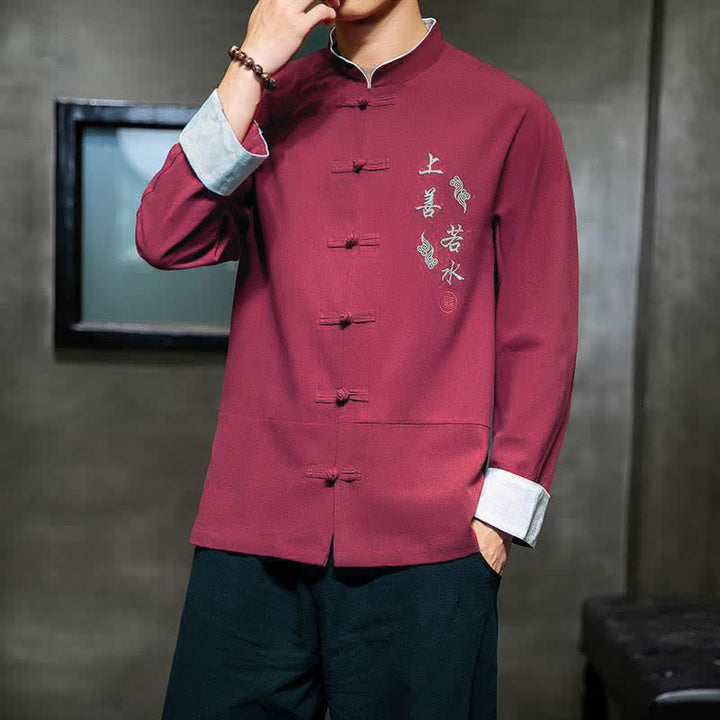 Buddha Stones Herbst/Winter Tang Style Vintage Mandarin Collar Frog Button Embroidery Character Solid Herren Langarmhemden - image 16