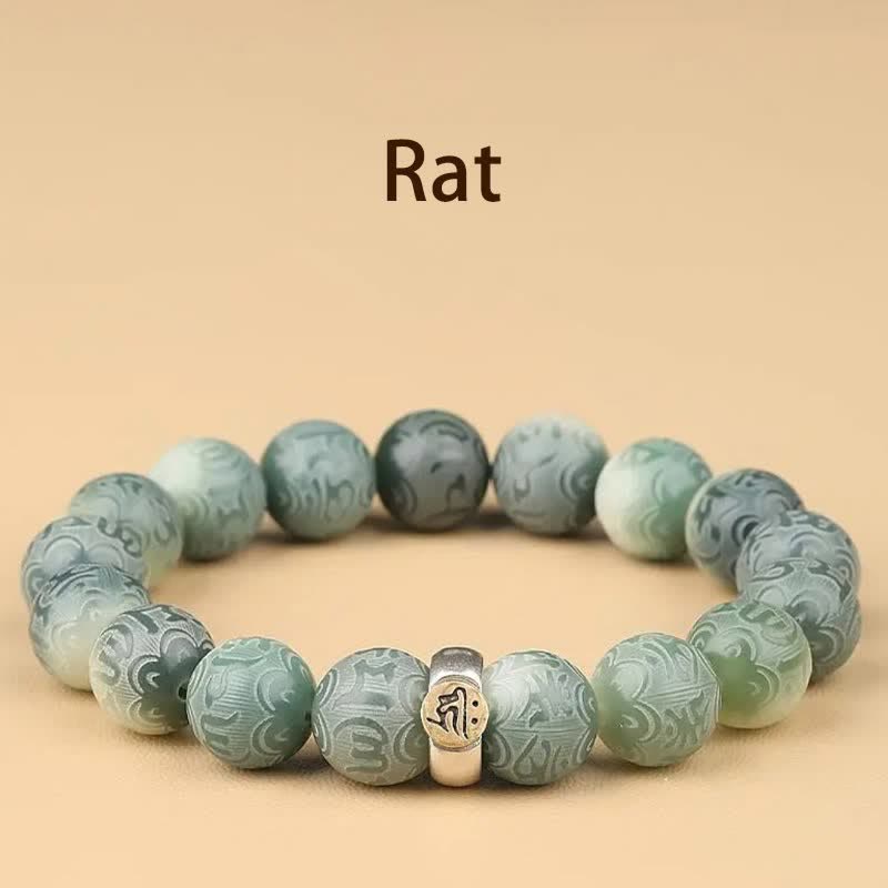 Buddha Stones, chinesisches Tierkreiszeichen, Bodhi-Samen, Om Mani Padme Hum, graviertes Weisheitsarmband - Ratte - 12 mm (Handgelenkumfang 14-17 cm) - image 1