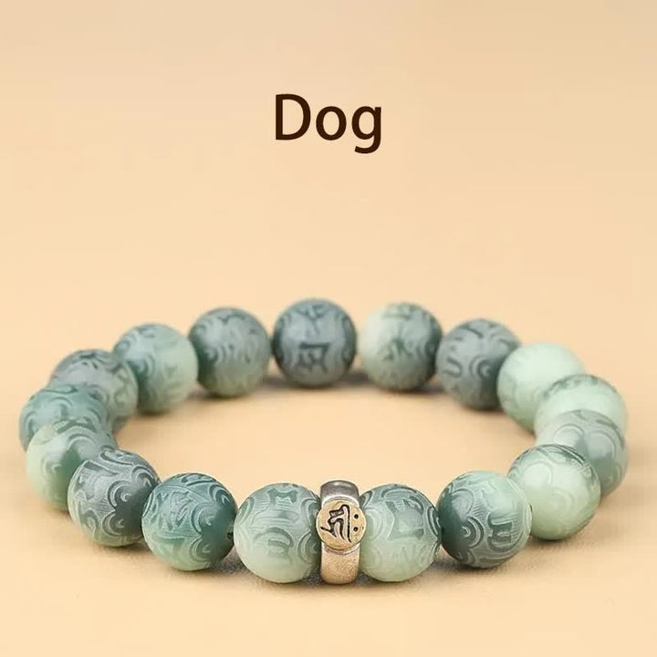 Buddha Stones, chinesisches Tierkreiszeichen, Bodhi-Samen, Om Mani Padme Hum, graviertes Weisheitsarmband - Hund - 12 mm (Handgelenkumfang 14-17 cm) - image 23