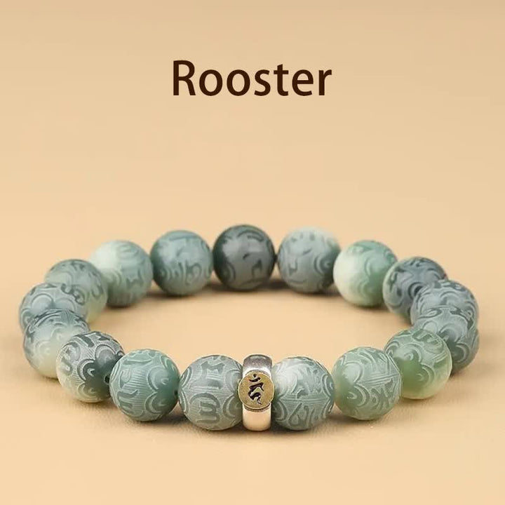 Buddha Stones, chinesisches Tierkreiszeichen, Bodhi-Samen, Om Mani Padme Hum, graviertes Weisheitsarmband - Hahn - 12 mm (Handgelenkumfang 14-17 cm) - image 22