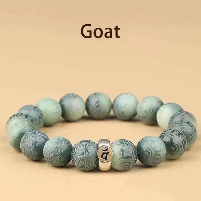 Buddha Stones, chinesisches Tierkreiszeichen, Bodhi-Samen, Om Mani Padme Hum, graviertes Weisheitsarmband - Ziege - 12 mm (Handgelenkumfang 14-17 cm) - image 20