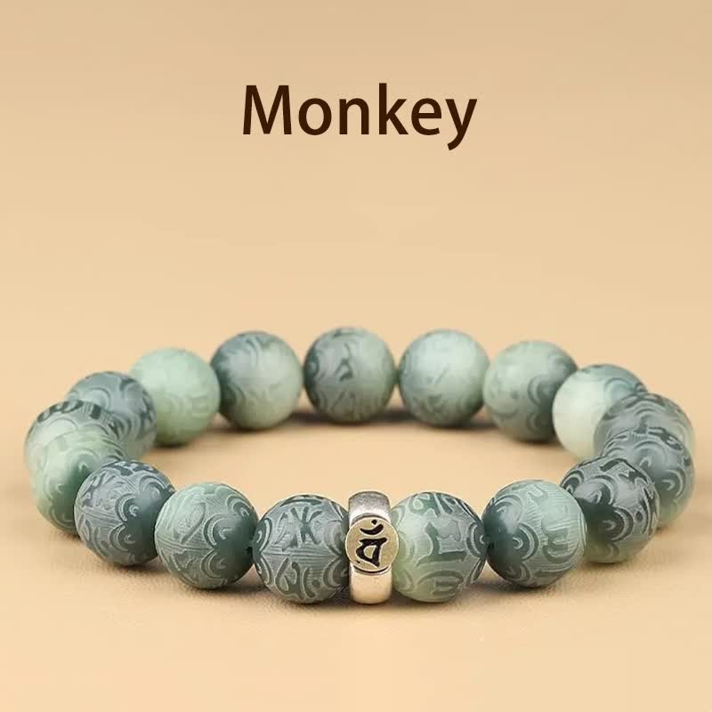 Buddha Stones, chinesisches Tierkreiszeichen, Bodhi-Samen, Om Mani Padme Hum, graviertes Weisheitsarmband - Affe - 12 mm (Handgelenkumfang 14-17 cm) - image 21