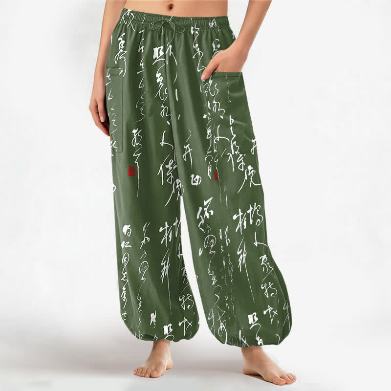 Buddha Stones Baumwoll-Haremshose für Damen mit Zen-Kalligrafie-Muster, elastischem Bund und Seitentaschen - Olivgrün - US16, UK/AU20, EU48 (3XL) - image 7