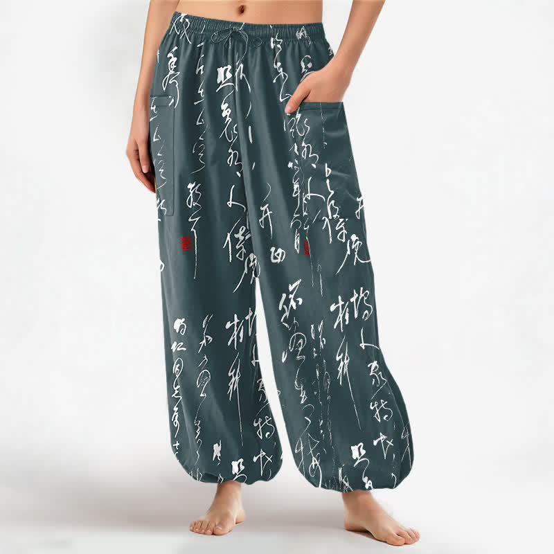 Buddha Stones Baumwoll-Haremshose für Damen mit Zen-Kalligrafie-Muster, elastischem Bund und Seitentaschen - Kadettenblau - US16, UK/AU20, EU48 (3XL) - image 10