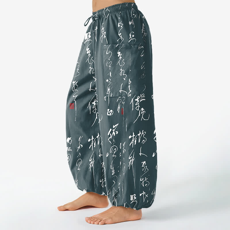 Buddha Stones Baumwoll-Haremshose für Damen mit Zen-Kalligrafie-Muster, elastischem Bund und Seitentaschen - image 11