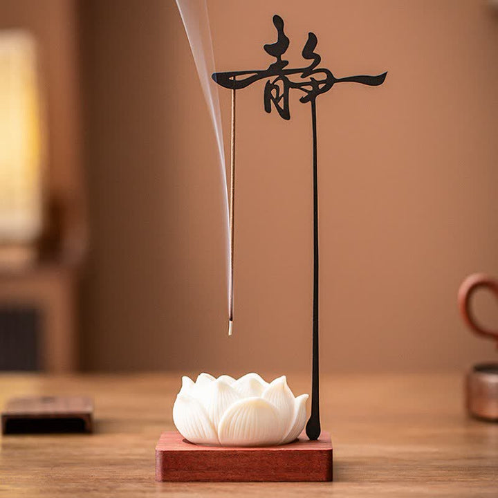 Buddha Stones Lotus Enlightenment Hängender Räuchergefäß aus Holz und Eisen - Ruhiger Loto - image 0