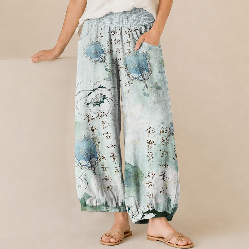 Buddha Stones Baumwoll-Haremshose für Damen mit floralem Aquarell-Kalligrafiemuster, Faltenbund und Taschen - Helltürkis - US16, UK/AU20, EU48 (3XL) - image 0