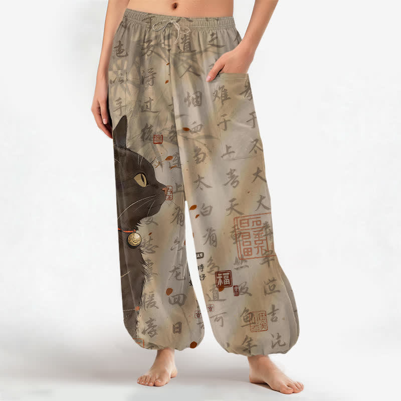Buddha Stones Baumwoll-Haremshose für Damen mit orientalischem Katzen-Kalligrafie-Siegelmuster, elastischem Bund und Seitentaschen - Papaya-Sahne - US16, UK/AU20, EU48 (3XL) - image 0