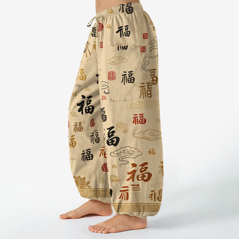 Buddha Stones Baumwoll-Haremshose für Damen mit elastischem Bund, Seitentaschen und dem glückverheißenden Fu-Wolken-Lotusmuster - image 1