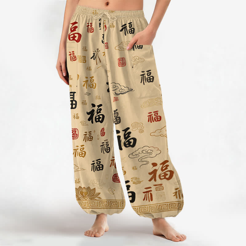 Buddha Stones Baumwoll-Haremshose für Damen mit elastischem Bund, Seitentaschen und dem glückverheißenden Fu-Wolken-Lotusmuster - Blassgoldenrode - US16, UK/AU20, EU48 (3XL) - image 0