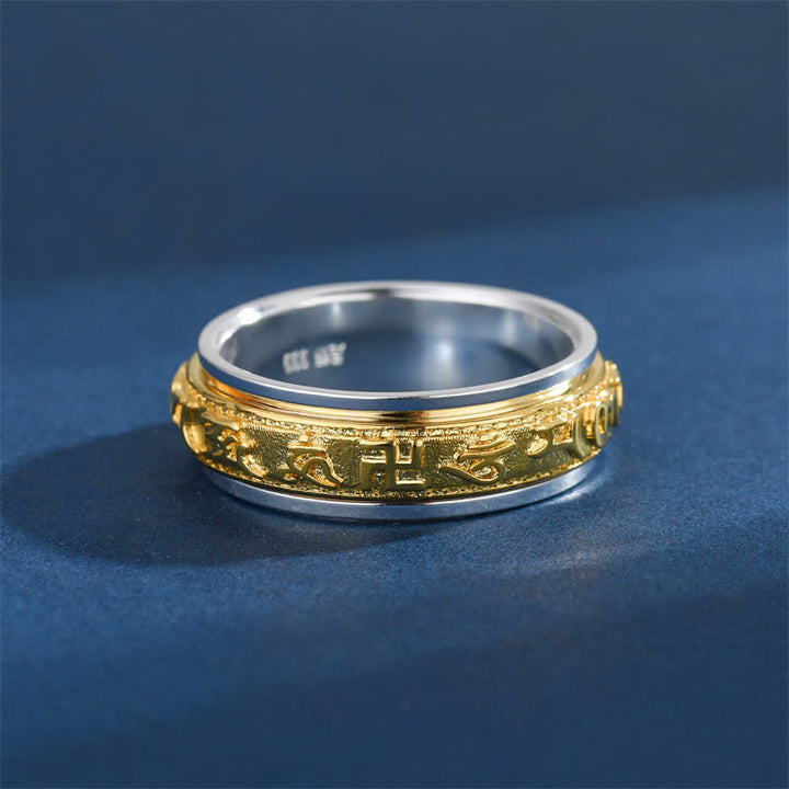 Buddha Stones Kupfer Pi Xiu Om Mani Padme Hum Zweiton-Spinnerring - image 2