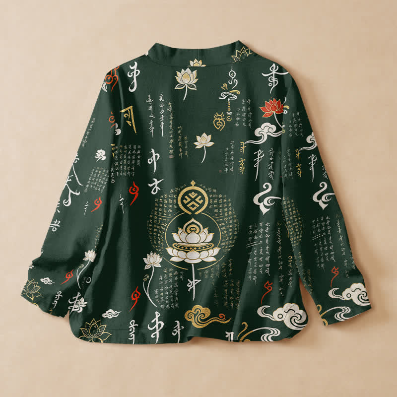 Buddha Stones Kimono aus Baumwolle mit Zen-Lotus-Schriftzug, Wickeloptik, V-Ausschnitt und Schnürung, langärmlig, für Damen - image 1