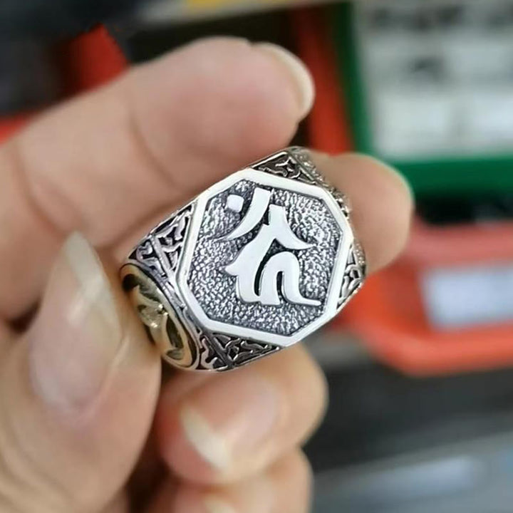 Verstellbarer Ring aus 925er-Sterlingsilber mit Buddha Stonesn, Sanskrit-Design, geschnitzter Schutz - image 19