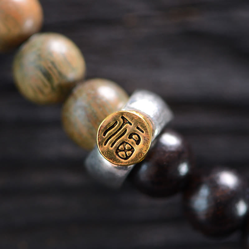 Buddha Stones, tibetisches grünes Sandelholz, Ebenholz, dreiäugiges Dzi-Perlen-Fu-Charakter-Balance-Friedens-Doppelwickelarmband